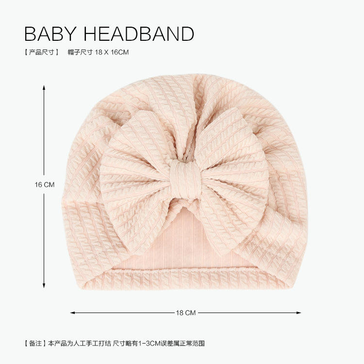 【HOT】 Infant Baby Girls Bow Hat With Solid Color, High Elasticity Casual Newborn Soft Head Wraps Turban Accessory 0-18M