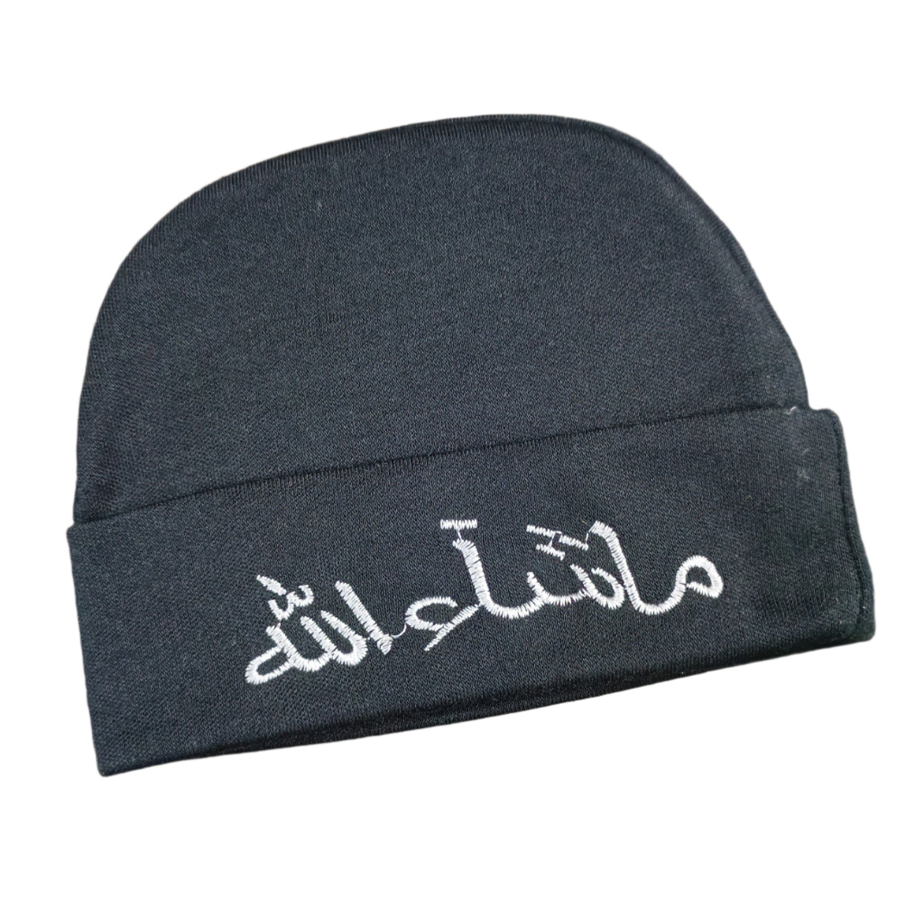 Born Baby Stuff  MashaAllah Cap Colors(3 colour pakage )