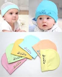 Born Baby Stuff  MashaAllah Cap Colors(3 colour pakage )
