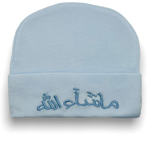 Born Baby Stuff  MashaAllah Cap Colors(3 colour pakage )