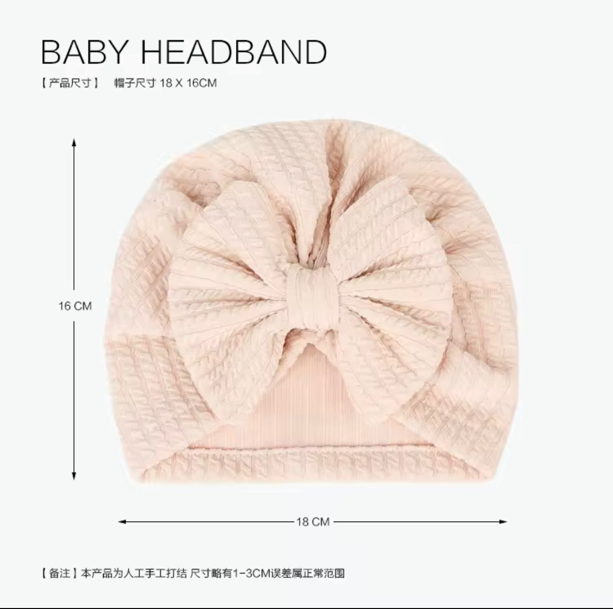 Baby Hat Soft Bow Baby Girls Boys Turban Hat Solid Color Newborn Infant Cap Knitted Beanies Toddler Headwraps Kids Headwear